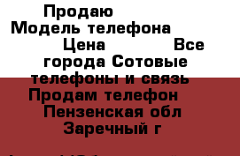 Продаю iPhone 5s › Модель телефона ­ iPhone 5s › Цена ­ 9 000 - Все города Сотовые телефоны и связь » Продам телефон   . Пензенская обл.,Заречный г.